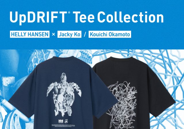 UpDRIFT Tee Collection  /  2025 Summer
