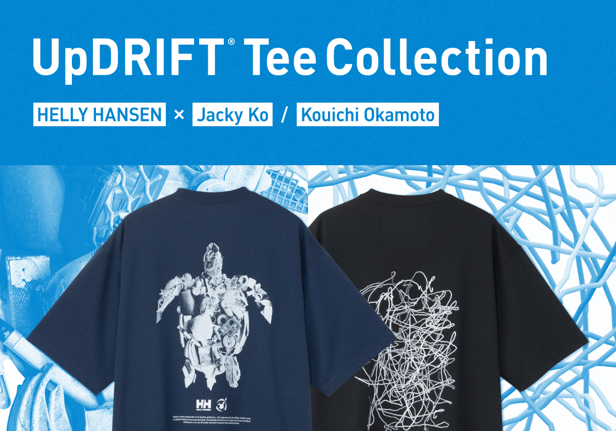 UpDRIFT Tee Collection  /  2025 Summer