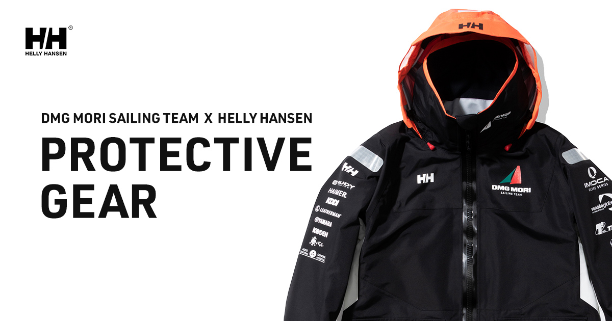 DMG MORI SAILING TEAM X HELLY HANSEN PROTECTIVE GEAR | HELLY