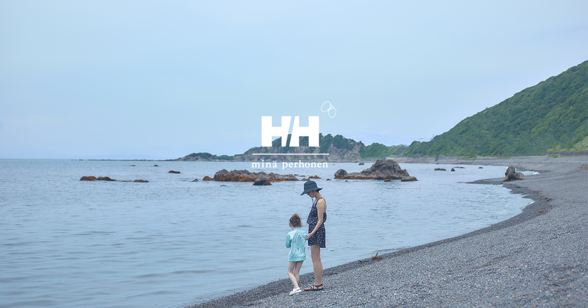 ミナペルホネン　hanakaze　イエロー系パッチワーク　2wayパニーニ風 ミナペルホネン hanakaze イエロー系パッチワーク 2wayパニーニ